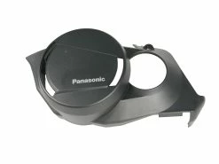 Flyer/Fit- Cache Moteur Panasonic BT3079, BT3080, BT3198, GX0 Et GXL. -Pas Cher Le Vélo Branché Magasin cache moteur gx0 gauche 2019 3840x2160