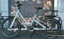 KTM Macina Multi Urban - 2022 -Pas Cher Le Vélo Branché Magasin ktm macina multi urban 1 3840x2160