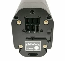 Yamaha EBike - Batterie Intube - 600 Wh - 36 Volt -Pas Cher Le Vélo Branché Magasin yamaha batterie 600 wh 3 3840x2160
